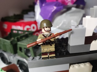 Вов