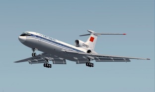 ТУ-154М