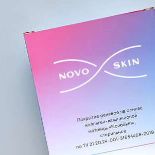 Лечение трофических язв