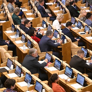 Новости и Мероприяти