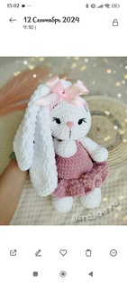 МК Зайка Мила