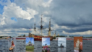 Санкт-Петербург