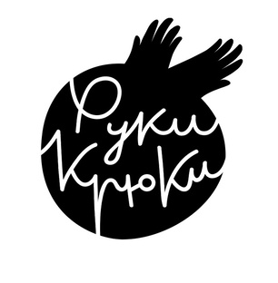 Лого игры своими руками