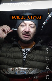 Юмор