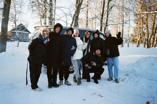 Туры 