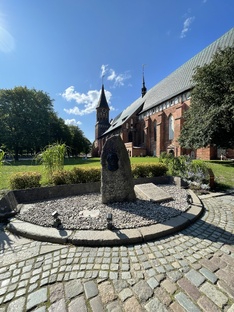 Калининград