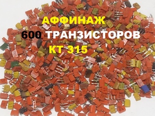 Все  видео моего канала
