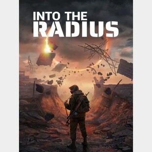 Into TheRadius