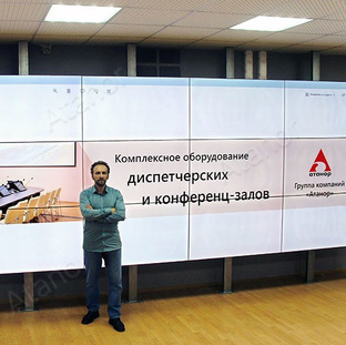 Видеостены