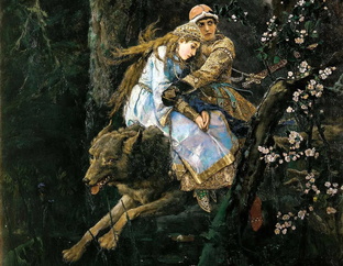 Символы и архетипы