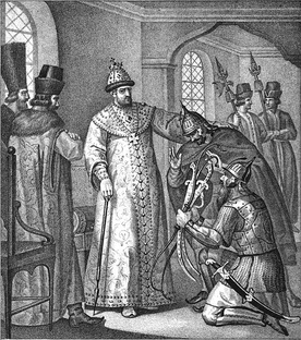 История России