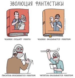 Статьи