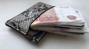 Про Деньги