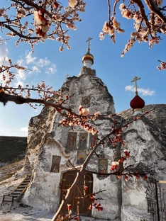 СВЯТЫНИ КОСТОМАРОВО