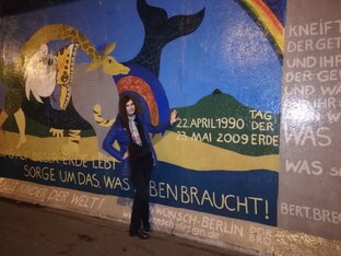 Германия