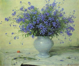 Достояние России. Натюрморты Народного художника СССР Щербакова Б.В..