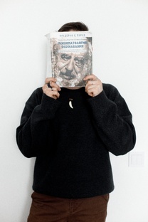 Про гештальт подход