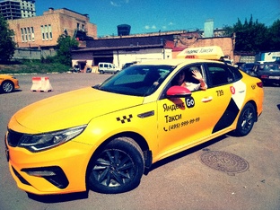 Аренда авто с выкупом