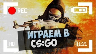Counter-Strike: Global Offensive