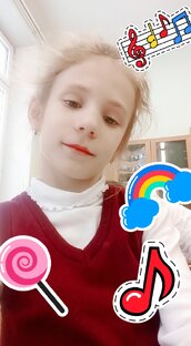 Мои достижения