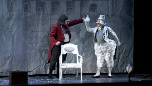 Имени Вахтангова