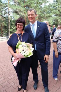 ТОС