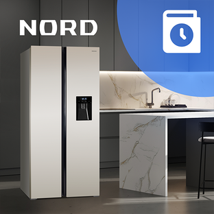 NORD — бренд с историей