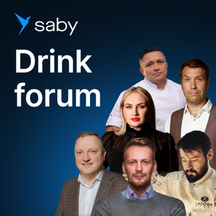 Drink forum 2024: узнай, как зарабатывать больше