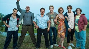 Вселенная сериала "Жуки"