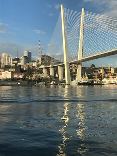 Владивосток - наш город у моря!