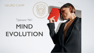 Результаты