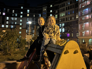 Воспитание детей 