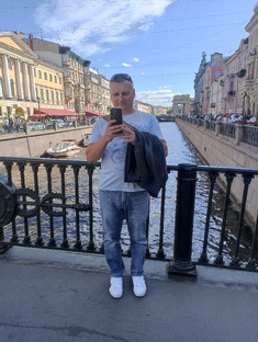 Истории