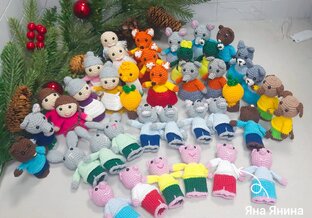 Вязовлоги