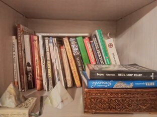10.000 книг