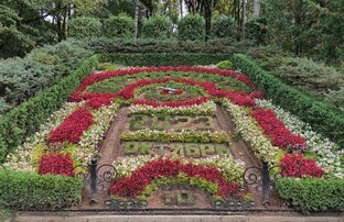 Кисловодск: осенью, зимой, весной
