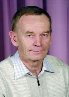 Ваш семейный психолог