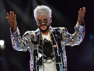 Российская эстрада