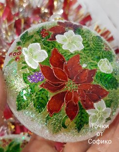 Елочные игрушки