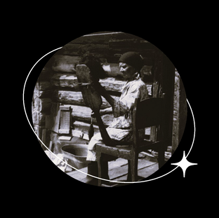 Из фондов музея