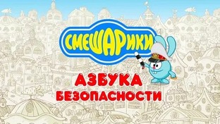 Спин-оффы и факты о них