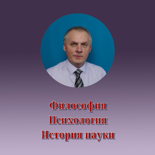 Стилистика текста