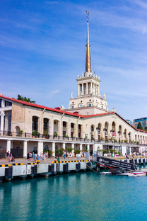 Отдых в России 👍