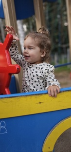 Воспитание ребёнка