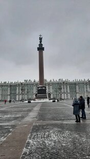 Поездка в Санкт-Петербург - 2022