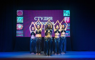 Выступления на Sibtribal