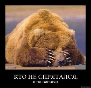 Главные советы