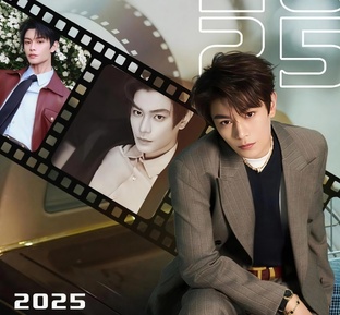 Дин Юйси. Итоги-2025 ✨