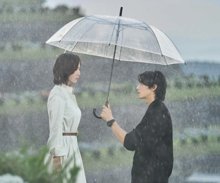 Чудесный мир сериал 2024 Wondeopul woldeu