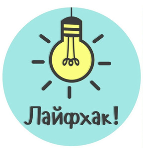 ПОЛЕЗНЫЕ СТАТЬИ♥️